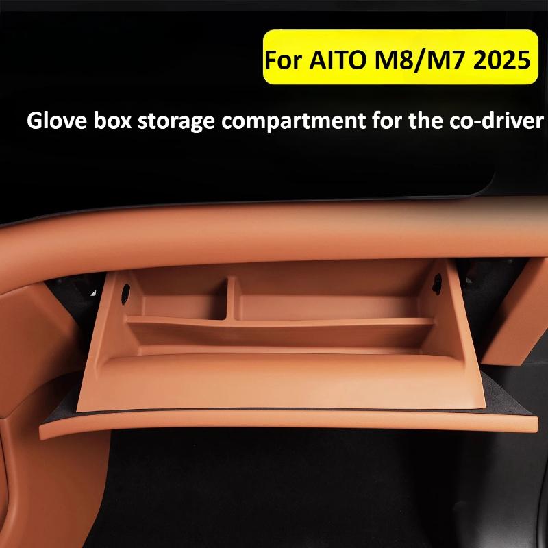 For AITO M8 Car Passenger Side Glove Compartment Silicone Storage Box Interior Modification Accessories