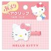 Pince à cheveux bouffante Sanrio Hello Kitty