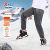 Kids' Winter Fleece-Lined Sports Pants