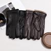 Leather Gloves for Men To Keep Warm While Cycling In Winter Thickened for Driving and Cycling and Outdoor Touch Screen Gloves