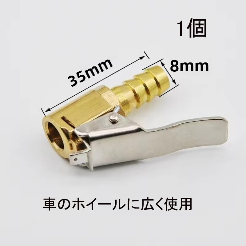 Adaptador Inflador de Carro de Latão Pesado Acessório Bomba de Ar de Bicicleta Multifuncional Portátil Válvula de Alta Velocidade Ferramenta Durável Bomba de Pneu