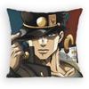 Anime JoJo Kujo Jotaro Pillow Case Sofa Living Room Bedroom Headboard Backrest Cushion Square Cushion Nap Time