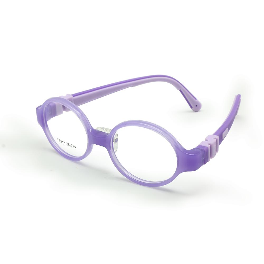 Children Optical Eyeglasses Size 38 with Nose Pad No Screw Bendable Kids Frame Teens TR90 Silicone Safety Flexible