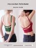 Women's American-Style Spaghetti Strap Vest with Chest Pads - Summer Lingerie Bra Top & Sleeveless Base Layer