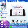 Hizpo Para BMW X5 E39 E53 1999-2006 M5 Rádio do Carro Multimídia Reprodutor de Vídeo Navegação GPS Android 13 Estéreo WIFI FM AM RDS OBD2 SWC Carplay Player GPS