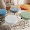 Elastic Bar Round Stool Cover Stretchable Stool Cushion Slipcover New Stool Cushion Cover