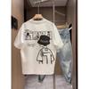 Men'S Casual Short-Sleeve T-Shirt with a Round Neck, Trendy Design, Versatile for Summer, Featuring Print Patterns.