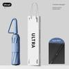 Automatic Ring-Lock Umbrella, Enlarged, Windproof, Reinforced, Thickened, Rainstorm-Specific, Dual-Use for Sun and Rain, Sunshade, Reverse Folding