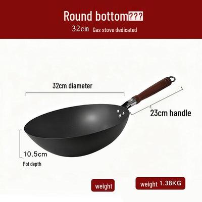 ZISIZ 32cm Stainless Steel Iron Wok