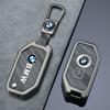 New Flip Key Case Cover Fob For R1250GS R1200GS C400gt F750GS F850GS K1600B K1600GT R1200RS R1200RT F900R F900XR Motorcycle