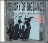 CD VARIOUS - Memory Of Bigband 5 200CDJ35 MCPS 2003 Japan Jazz Gebraucht
