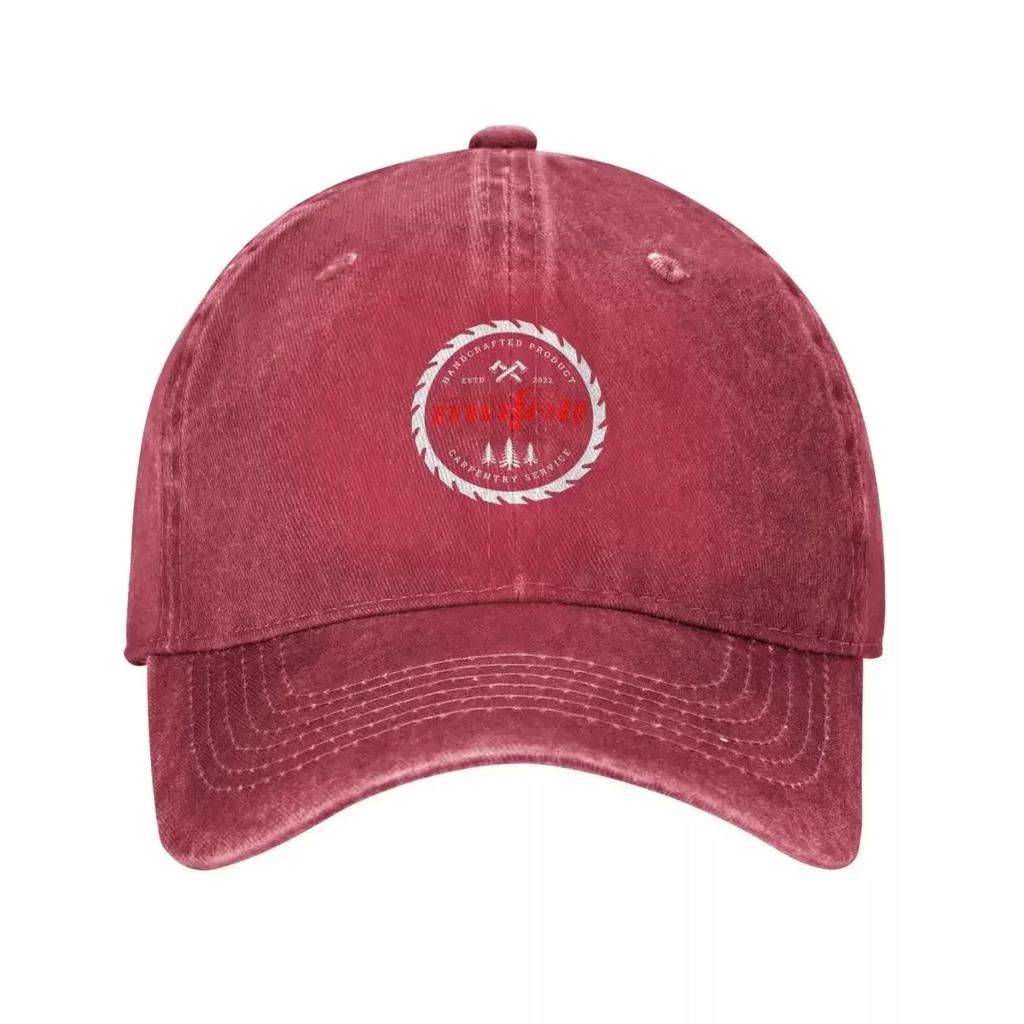 MAFELL Baseballkappe Hip Hop Golfhut Unisex Pferdehut Damen Strand Unisexs