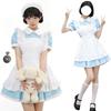 [FULINE] Alice-style Maid Outfit Cosplay 5-Piece Set Lolita Costume Cute Akihabara Anime Mori Girl Dress Fancy Dress School Festival Cafe Ladies Blue