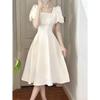 Mid-length Dress Summer New Puff Sleeve Fairy Dress Fashion Trend Elegant High-end Women