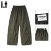 CHOCOOLATEit Men's Loose Straight Down Pants