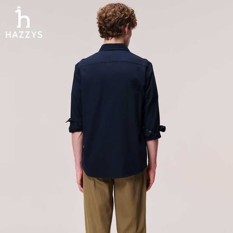 HAZZYS Men's Brushed Cotton Blend Long-Sleeve Shirt