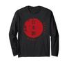 Distress Made In Japan Long Sleeve T-Shirt
