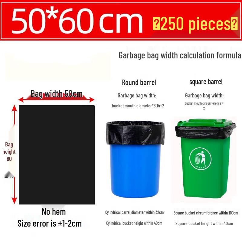 BOUSSAC Extra Large Thick Black Trash Bags