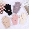 Winter Warm Cartoon Student Men Plush Knitted Gloves Warm Mittens  Gloves Full Finger