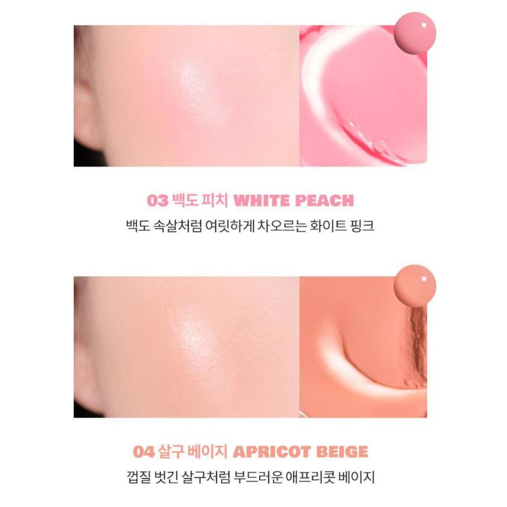rom&nd Juicy Roll Cheek 8.4g