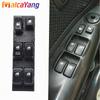 1Pcs 93570-2E000 For Hyundai Tucson 2004 2005 2006 2007 2008 2009 2010 Front Left Driver Side Power Window Control Switch