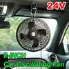 8'' 24V Car Cooling Oscillating Fan Auto Summer Portable Clip On 360°Rotatable