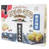 Fujiya FUJIYA Chocolate Chip Cookies Country Ma'am 2019 Tokyo Limitierte Edition Asakusa, Tokio Süßkartoffel Yokan, Tanwa Kekse, 16 Kekse