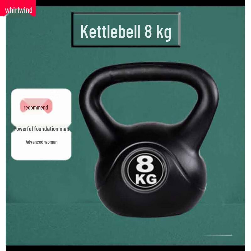 Xuan Shi Solid Kettlebell