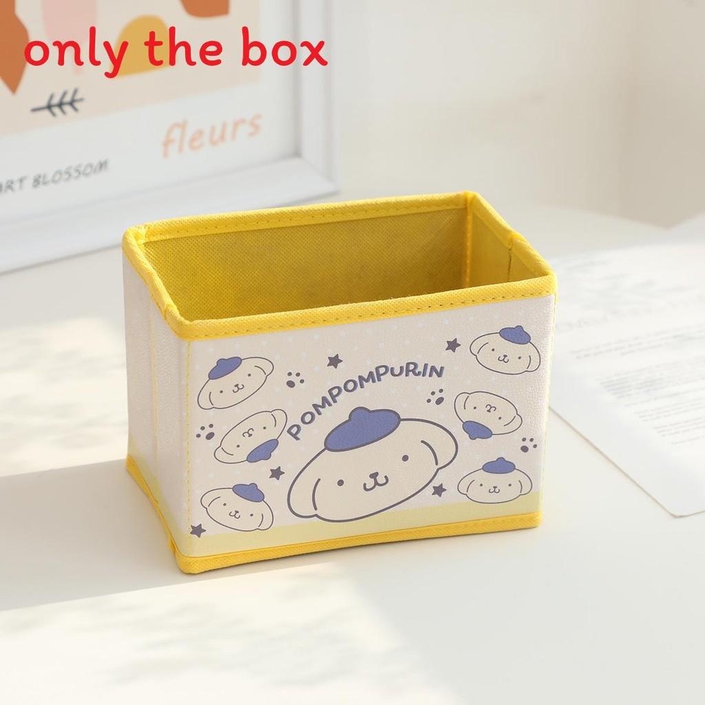 Hello Kitty Kuromi Cinnamoroll My Melody Pattern Foldable Desktop Storage Box For Makeup And Office Supplies