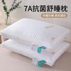 Cotton Pillow Core With Quilted Stitching Hypoallergenic Anti-Mite Neck Support Adults