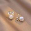 Elegant Crystal Bow Pearl Stud Earrings - Versatile, High-End, Exquisite Design for Women