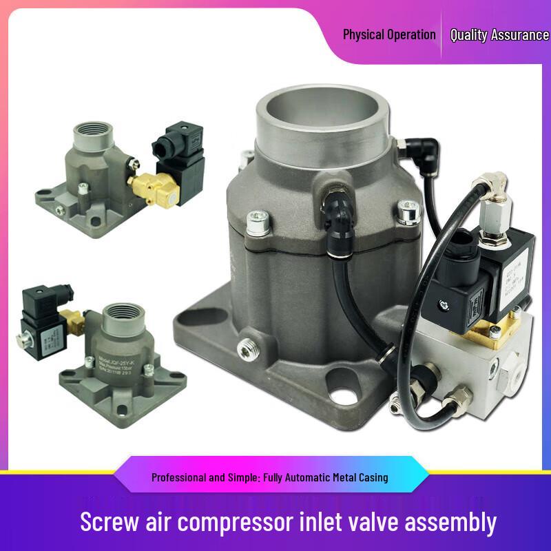 Jundingying Screw Air Compressor Intake Valve