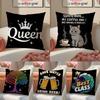 Street Trendy Spielzeug Millennial-Stil Kissenbezug Komfort Sofabett Seidig elegant Unsichtbarer Reißverschluss Dekorative Kissenhülle