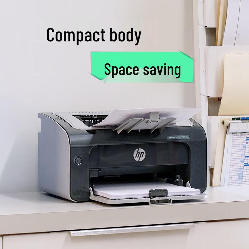 HP A4 Black & White Laser Printer Series CN plug (adapter included)
