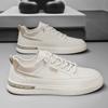 Casual Sports Shoes Men'S All-Match Wear-Resistant Men'S Shoes Fashion  Skateboarding Shoes for Men Leisure Running Shoes Leather Shoes Men