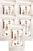 Shio Nuki-ya Kishu Sansho Shichimi 13g X 5 No Salt Additive-Free Grape Sansho Ginger Dried Citrus Peel Chili Pepper Gold Sesame Black Sesame Aonori