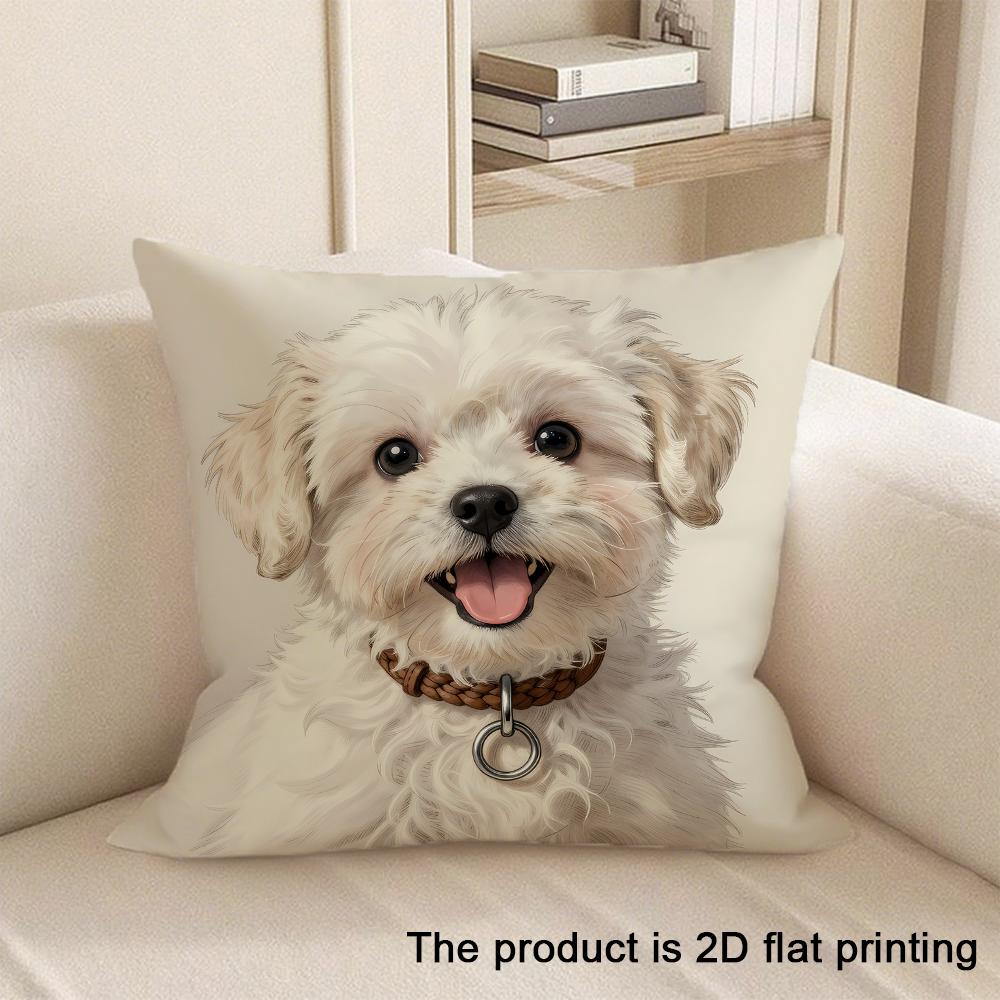 1pc Adorable 2D Flat Printed Pet & Animal Patterned Pillowcases Sofa Cushion Cover Home Bedroom Room Decoration