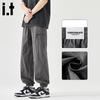 CHOCOOLATE Men's Ice Silk Quick-Dry Loose Jogger Pants