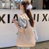 Bags Niche Versatile Knitted Bags Simple Woven Bags Mesh Hollow Women'S Shoulder Bags Tote Handbags