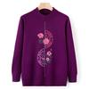 Mom's Autumn Sweater Tops Middle-aged and Elderly Autumn and Winter Clothes Round Neck Bottoming Shirt Grandma Pullover Sweater Old Man's Clothes