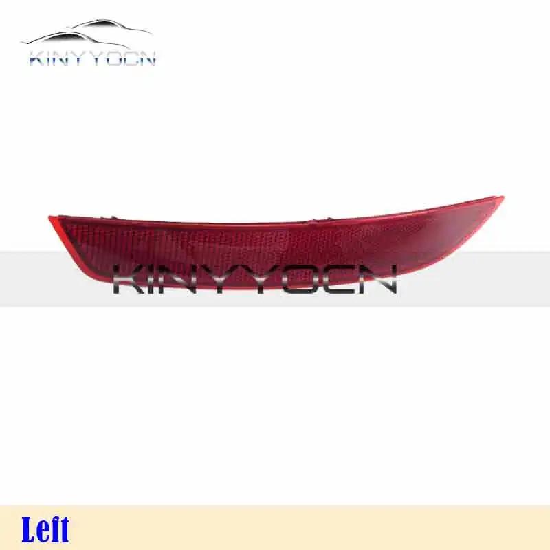 For VW Volkswagen Jetta Sagitar Rear Bumper Fog Light Reflector Stop Light Rear Fog Light Foglamp Brake Lamp Warning Lamp