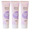 Meijianjing Protective Hand Cream 3-Pack