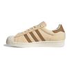 adidas Superstar Sable Couche Marron Désert Baskets Homme Tan Blanc Cassé IF1580