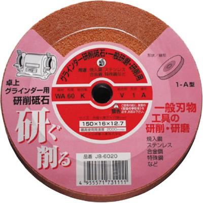 Naniwa Abrasive Industries NANIWA WA Keramický brúsny kotúč pre stolové brúsky JB-6020