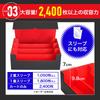 The place B trading card case box trading card deck card game storage over 2400 cards 24 indexes 6 stand clips [Improved model] (black red)