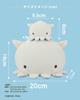 Livheart Mascot Marshmallow Aquamie Squid 8cm Fluffy Plush Toy (approx. Long) 28210-10