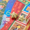 Morozoff Holiday Sweet Advent Calendar, 2025 Edition, Christmas Chocolate, Christmas Package, Xmas Sweets, Gift, 1 Box