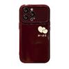 Suitable for Apple 16PRO Large Window Phone Case 15, Soft Silicone 14, Wedding 13, Wine Red 8