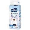 Moony Diapers-panties for Boy PXL 13-28kg 26pcs