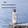 Essential Oil Moisturizing Shower Gel
